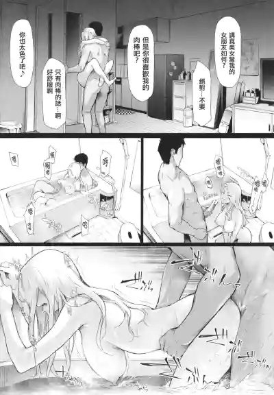 第41頁圖