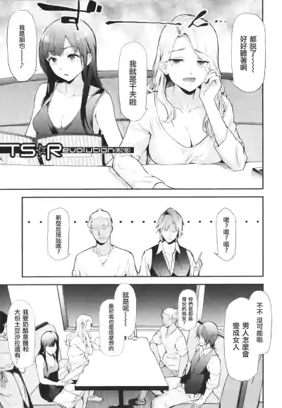 第49頁圖