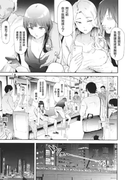 第53頁圖