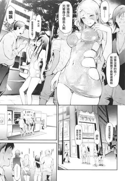 第57頁圖