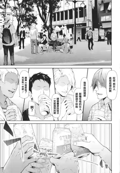 第5頁圖