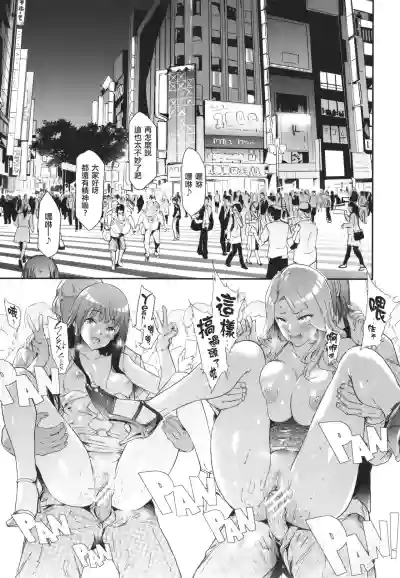 第73頁圖