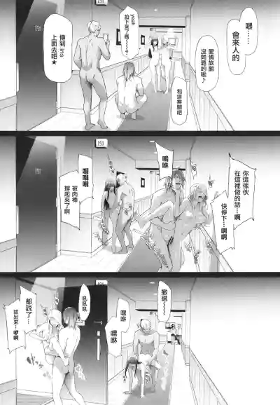 第81頁圖
