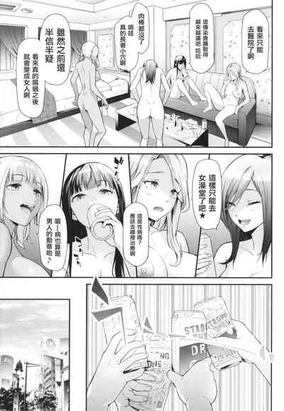 第93頁圖