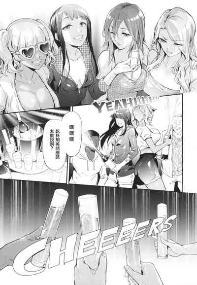 第97頁圖