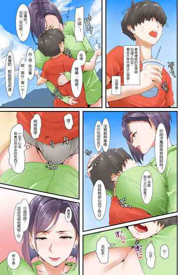 第9頁圖