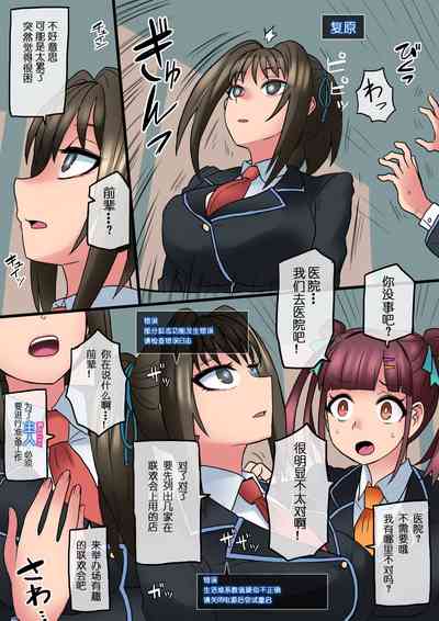 第125頁圖