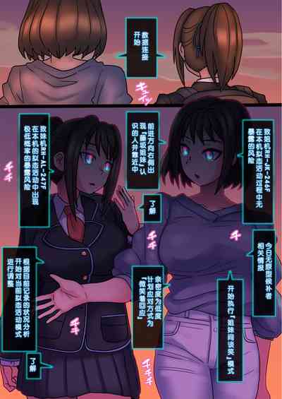 第157頁圖