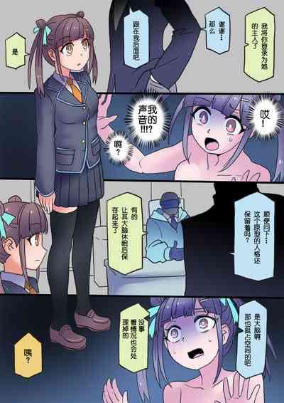 第173頁圖