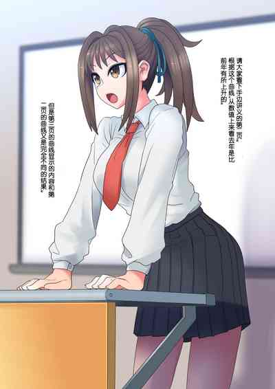 第185頁圖