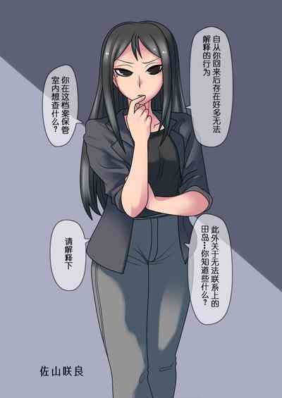 第77頁圖