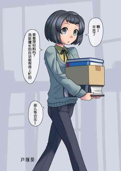 第81頁圖
