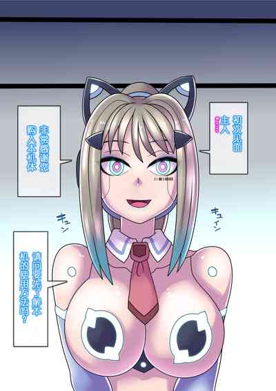 第93頁圖