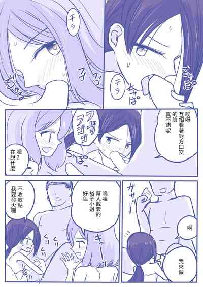 第13页图