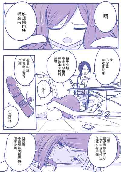 第1页图