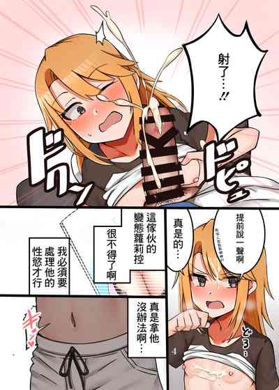 第5页图