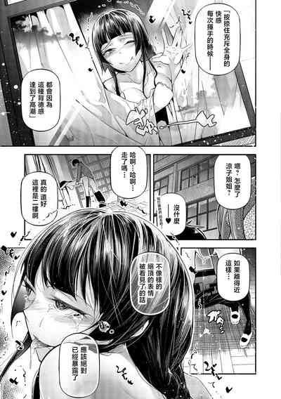 第17頁圖