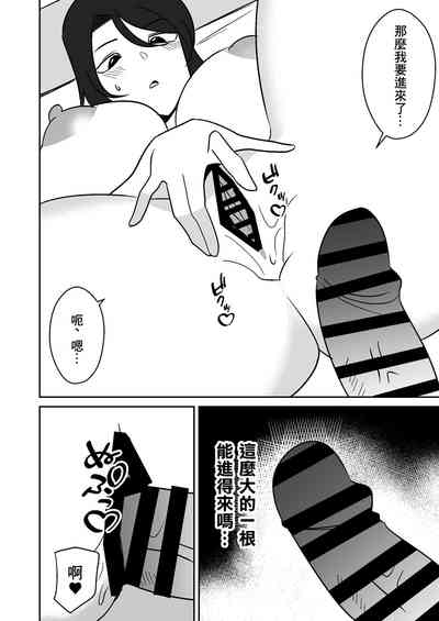 第13頁圖