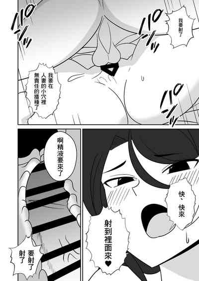 第17頁圖