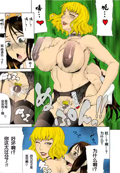 第17頁圖