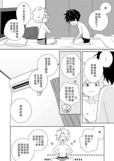 第117頁圖