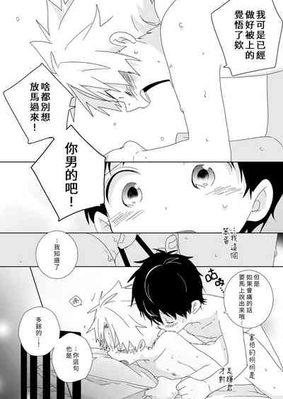 第137頁圖
