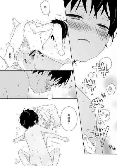 第145頁圖