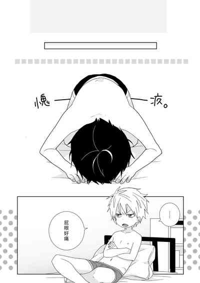 第149頁圖