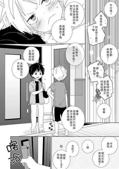 第153頁圖