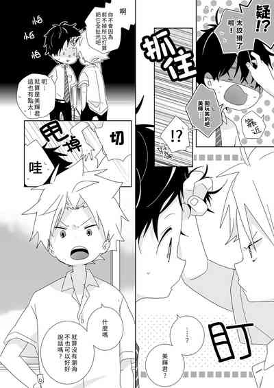 第21頁圖