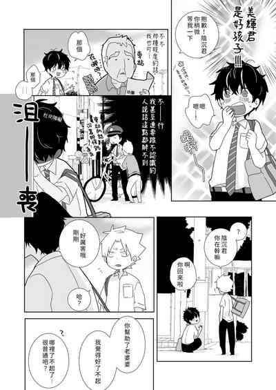 第25頁圖