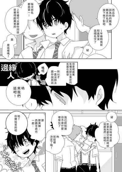 第45頁圖