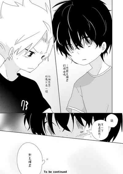 第61頁圖
