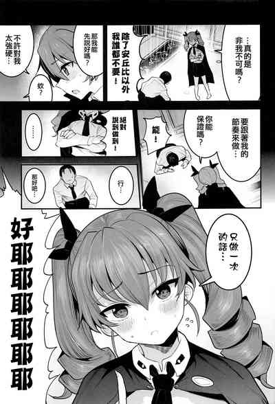 第13页图
