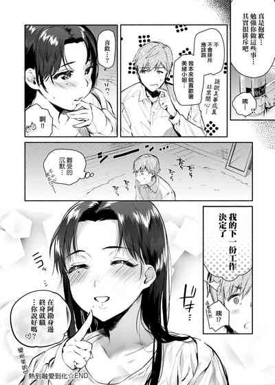 第117頁圖