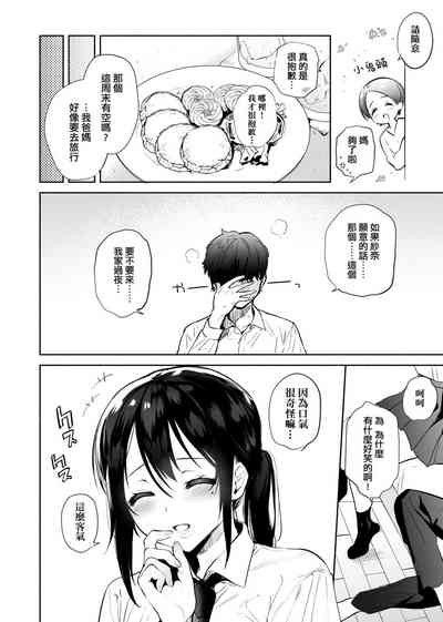第157頁圖