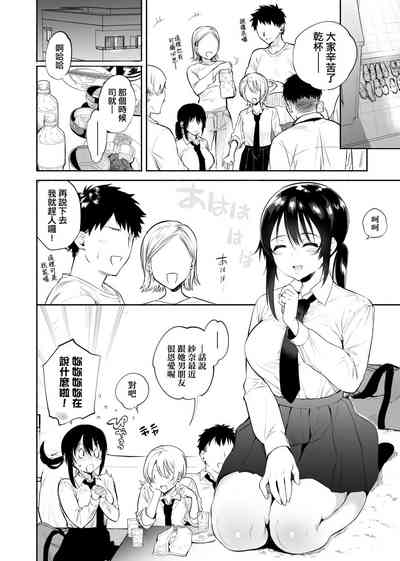 第161頁圖