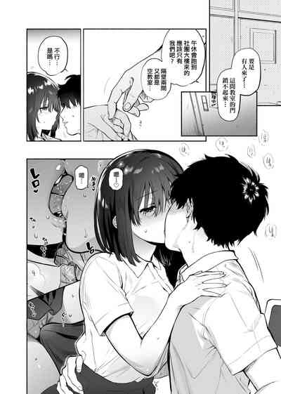 第181頁圖