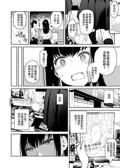 第49頁圖