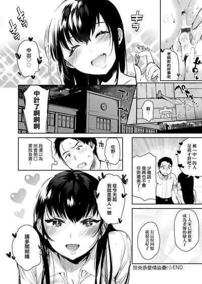 第65頁圖
