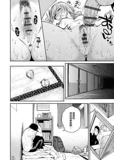 第81頁圖