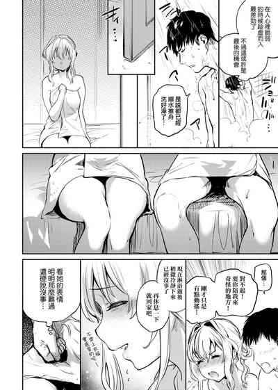 第85頁圖