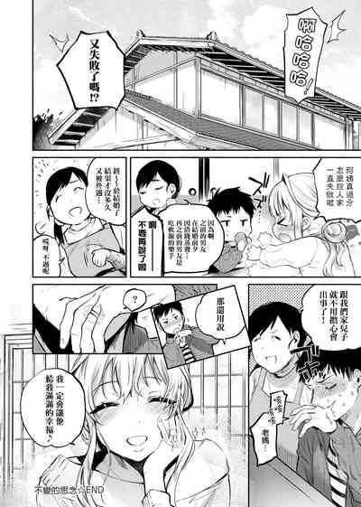 第97頁圖
