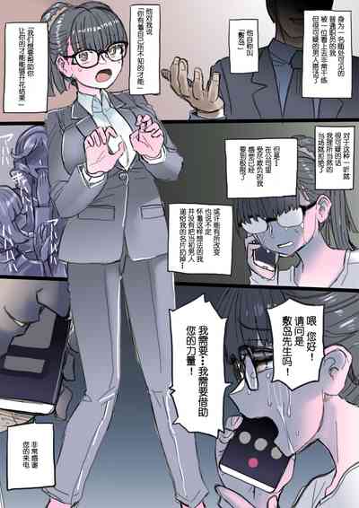 第1頁圖