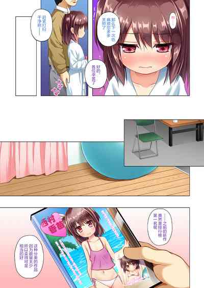 第5页图