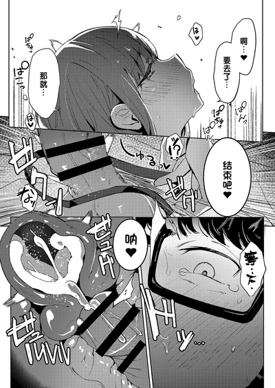 第17頁圖
