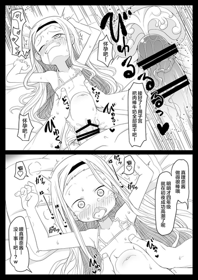 第13頁圖