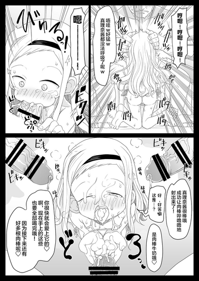 第9頁圖