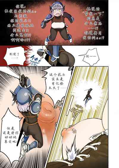 第9頁圖