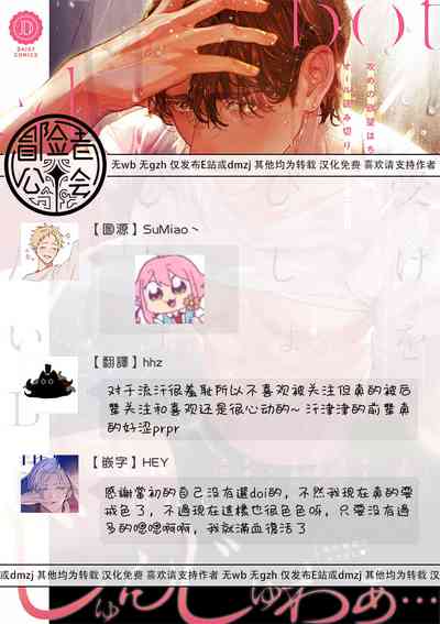 第109頁圖